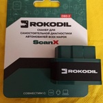 Автомобильный диагностический сканер Rokodil ScanX фото 1 