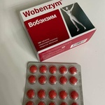 Иммуномодулирующее средство Вобэнзим (Wobenzym) фото 1 