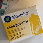 Канефрон Н (Canephron® N) фото 1 