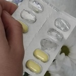 Нобазит Форте фото 2 