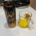 JAGUAR Extra Urban Energy. Маракуйя-Апельсин фото 3 