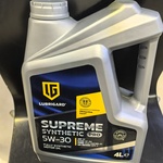 Lubrigard Supreme Synthetic PRO 5W-30 фото 1 