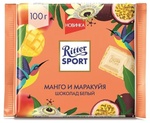 Ritter sport Манго и маракуйя