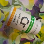 Пиколинат хрома «Компас Здоровья» фото 3 