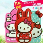 Чехол для iphone 5 и 5S "Hello Kitty" арт.4800