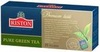 Чай Riston Pure Green зеленый