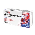 Дексетопрофен-сз (Deksketoprofen-sz)