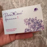 ДляЖенс Фемини 1 фото 1 