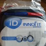 Подгузники для взрослых ID Innofit фото 1 