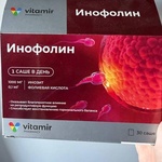 Пакет-саше Инофолин VITAMIR фото 4 