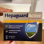 Гепагард Актив - Гепатопротектор (Hepaguard Active) фото 2 