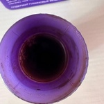 АМИНОСИЛ для декоративно-лиственных растений фото 1 