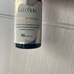 Жиросжигатель KleoSlim фото 1 