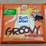 Шоколад "Ritter Sport" хрустящий кренделёк фото 1 