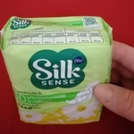 Прокладки Ola! Silk Sense ультратонкие Ромашка фото 5 
