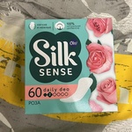 Прокладки OLA! Silk Sence Daily Deo Роза фото 1 