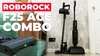 Пылесос Roborock F25 ACE Combo