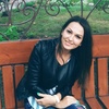 Надя