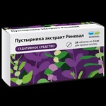 Реневал Пустырник