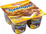 Пудинг шоколадный "Эрмигурт" Ehrmann