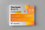 Лютеин форте Vitamir