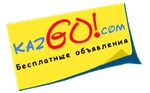 Частные объявления kazgo.com
