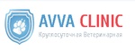Ветеринарная клиника "AVVA", Симферополь