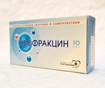 Неофракцин