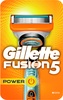 Мужская Бритва Gillette Fusion5 Power