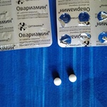 Овариамин (Ovariamin) фото 1 