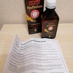 Нафталановое масло (Naftalan oil) фото 2 