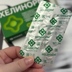 Хелинорм фото 4 