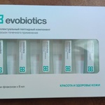 Биолосьон Evobiotics  фото 1 