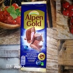 Молочный шоколад "Alpen Gold" чернично-йогуртовая фото 2 