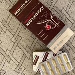 Капсулы Кверцепрост от Аквион фото 1 