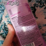 Шампунь Herbal shampoo WASH Expert для всех типов волос фото 2 