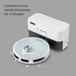 Умный робот-пылесос REDMOND VR1322S WiFi