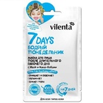 Тканевая маска для лица Vilenta 7 days бодрый понедельник