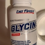 Be First Glycine (глицин) 120 капсул фото 1 