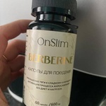 Капсулы для похудения OnSlim (ОнСлим) фото 1 