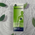 Бронхипрет (Bronchypret) фото 1 