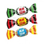 Конфеты "Жи ши"