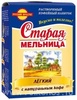 Напиток кофейный Старая мельница легкий растворим