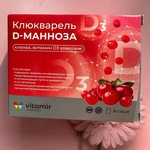 Клюкварель D-манноза Vitamir фото 3 