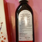 Cироп детский для иммунитета  БАД Ocean Imunol фото 1 