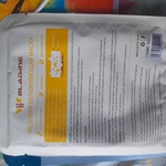 Маска для лица BLAISINE Медовая фото 1 