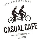 Кафе "Caual Cafe", Г. Санкт-Петербург