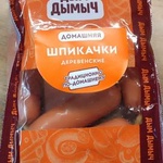 Колбасы Дым Дымыч фото 3 