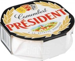 Сыр мягкий с белой плесенью President "Камамбер"