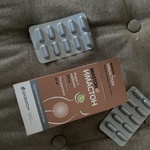 ИМАСТОН (IMASTON) фото 1 